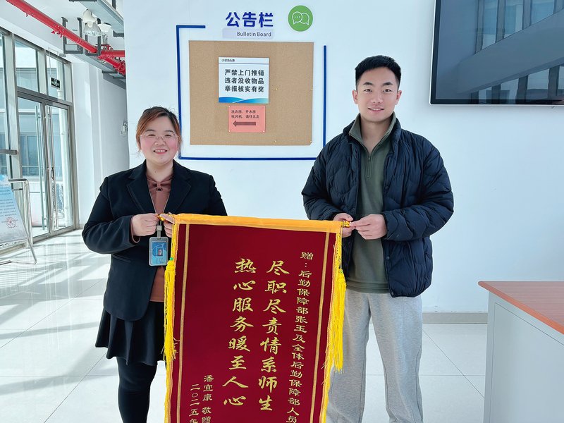 开云游戏官网
