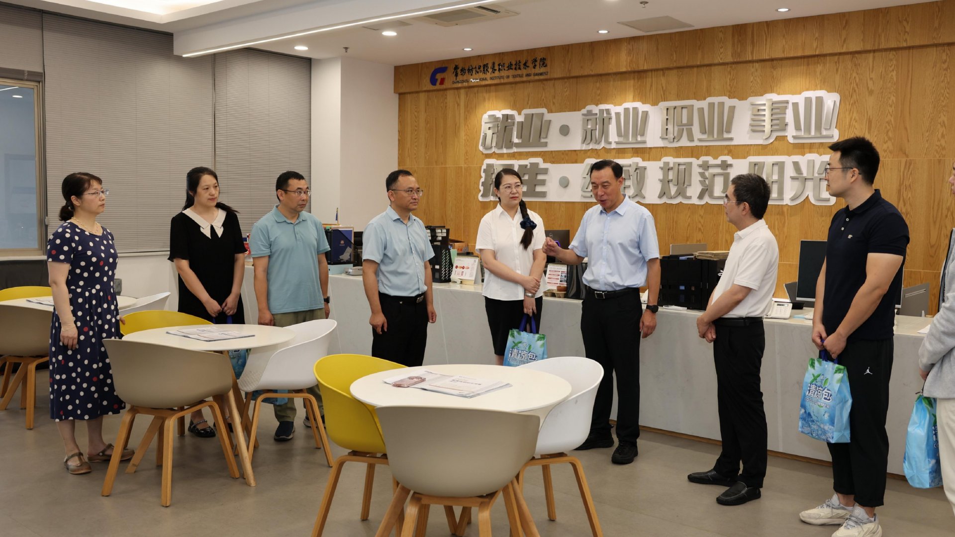 同题参见阅读「开云游戏官网